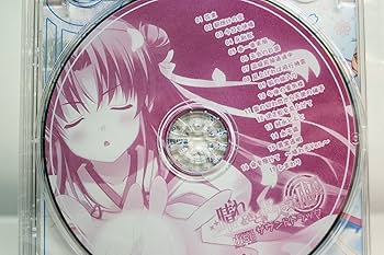 Amazon.co.jp: 晴れときどきお天気雨｜サウンドトラック CD